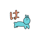 花うさぎちゃあん（個別スタンプ：35）