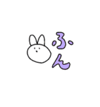 花うさぎちゃあん（個別スタンプ：36）
