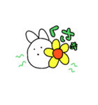 花うさぎちゃあん（個別スタンプ：38）
