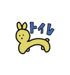 花うさぎちゃあん（個別スタンプ：39）