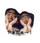 近所写真集（個別スタンプ：4）