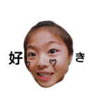 近所写真集（個別スタンプ：6）