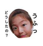 近所写真集（個別スタンプ：8）