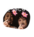 近所写真集（個別スタンプ：10）
