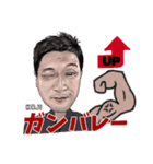 コージ いい男（個別スタンプ：7）