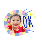 いーちゃんのスタンプ☆（個別スタンプ：6）