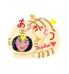 いーちゃんのスタンプ☆（個別スタンプ：7）