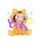 いーちゃんのスタンプ☆（個別スタンプ：8）