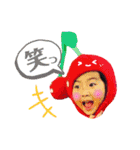 いーちゃんのスタンプ☆（個別スタンプ：10）