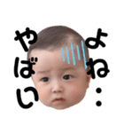 ‪︎‬‪︎☺︎こはく☺︎（個別スタンプ：4）