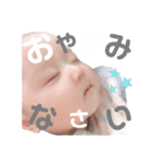 ‪︎‬‪︎☺︎こはく☺︎（個別スタンプ：6）