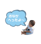 ‪︎‬‪︎☺︎こはく☺︎（個別スタンプ：10）
