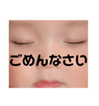 ‪︎‬‪︎☺︎こはく☺︎（個別スタンプ：15）
