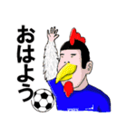 おふざけサッカー（個別スタンプ：5）
