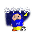 おふざけサッカー（個別スタンプ：6）