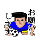 おふざけサッカー（個別スタンプ：7）