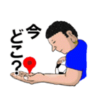 おふざけサッカー（個別スタンプ：9）