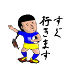 おふざけサッカー（個別スタンプ：12）