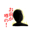 おふざけサッカー（個別スタンプ：21）