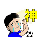 おふざけサッカー（個別スタンプ：22）