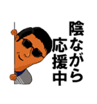 おふざけサッカー（個別スタンプ：25）