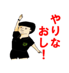 おふざけサッカー（個別スタンプ：26）