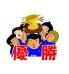 おふざけサッカー（個別スタンプ：29）