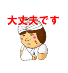 おふざけサッカー（個別スタンプ：33）