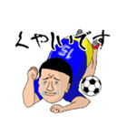 おふざけサッカー（個別スタンプ：36）
