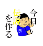 おふざけサッカー（個別スタンプ：38）
