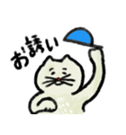 ネコのロクちゃん適度なコミュ力のスタンプ（個別スタンプ：2）