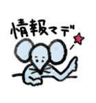 ネコのロクちゃん適度なコミュ力のスタンプ（個別スタンプ：3）