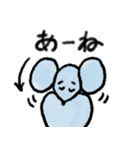 ネコのロクちゃん適度なコミュ力のスタンプ（個別スタンプ：13）