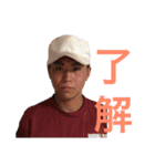 魂のあっしースタンプ（個別スタンプ：1）