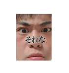 魂のあっしースタンプ（個別スタンプ：3）