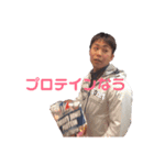 魂のあっしースタンプ（個別スタンプ：9）