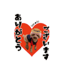 世界一かわいいもこちゃん♡（個別スタンプ：7）