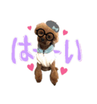 世界一かわいいもこちゃん♡（個別スタンプ：10）