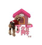 世界一かわいいもこちゃん♡（個別スタンプ：11）