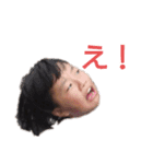 池田シスターズ（個別スタンプ：7）
