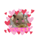 こじろうくんの日常♡（個別スタンプ：2）