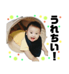 ちゃまちゃま。3（個別スタンプ：2）