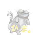 糸目のゆるふわねこちゃん（個別スタンプ：3）