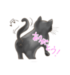 糸目のゆるふわねこちゃん（個別スタンプ：7）