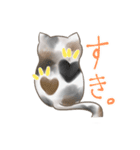 糸目のゆるふわねこちゃん（個別スタンプ：22）