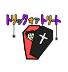 うちの子スタンプ【ハロウィン編】（個別スタンプ：7）