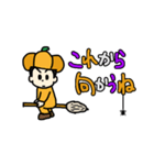 うちの子スタンプ【ハロウィン編】（個別スタンプ：8）