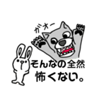 自己主張うさぎ。（個別スタンプ：8）