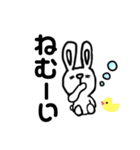 自己主張うさぎ。（個別スタンプ：17）