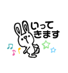 自己主張うさぎ。（個別スタンプ：20）